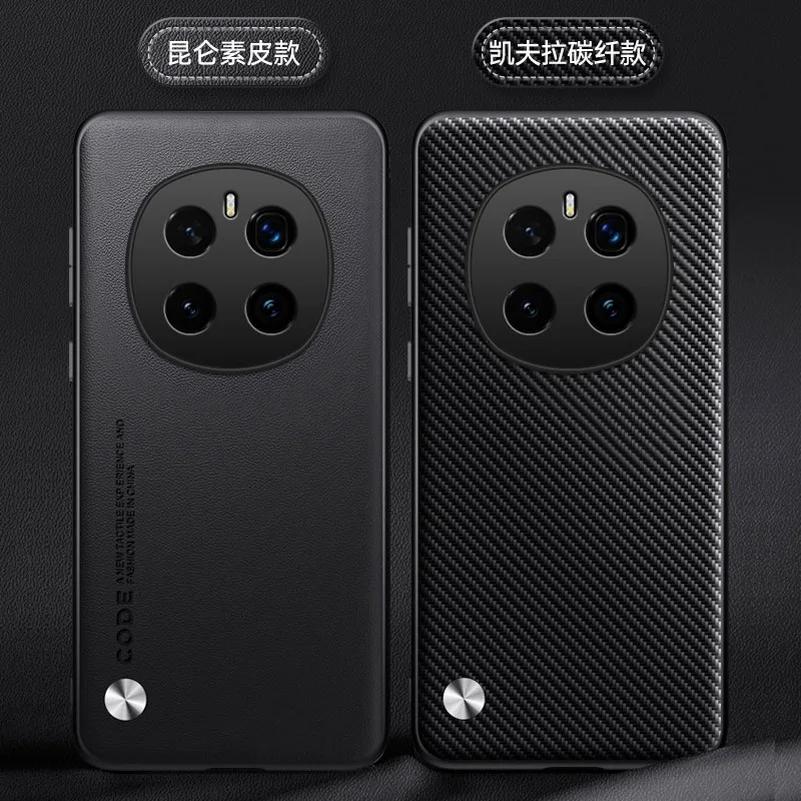 Plain Leather Case For Honor Magic 7 Pro Magic7  Camera Protect Cover For Honor Magic 7