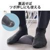 ELECOM Foot Stretch Can be used with shoes Office Eclear Dark Gray Board, on, Acupressure, Shiatsu, Refreshing, Stretch, Stretch, - HCK-SBDGY