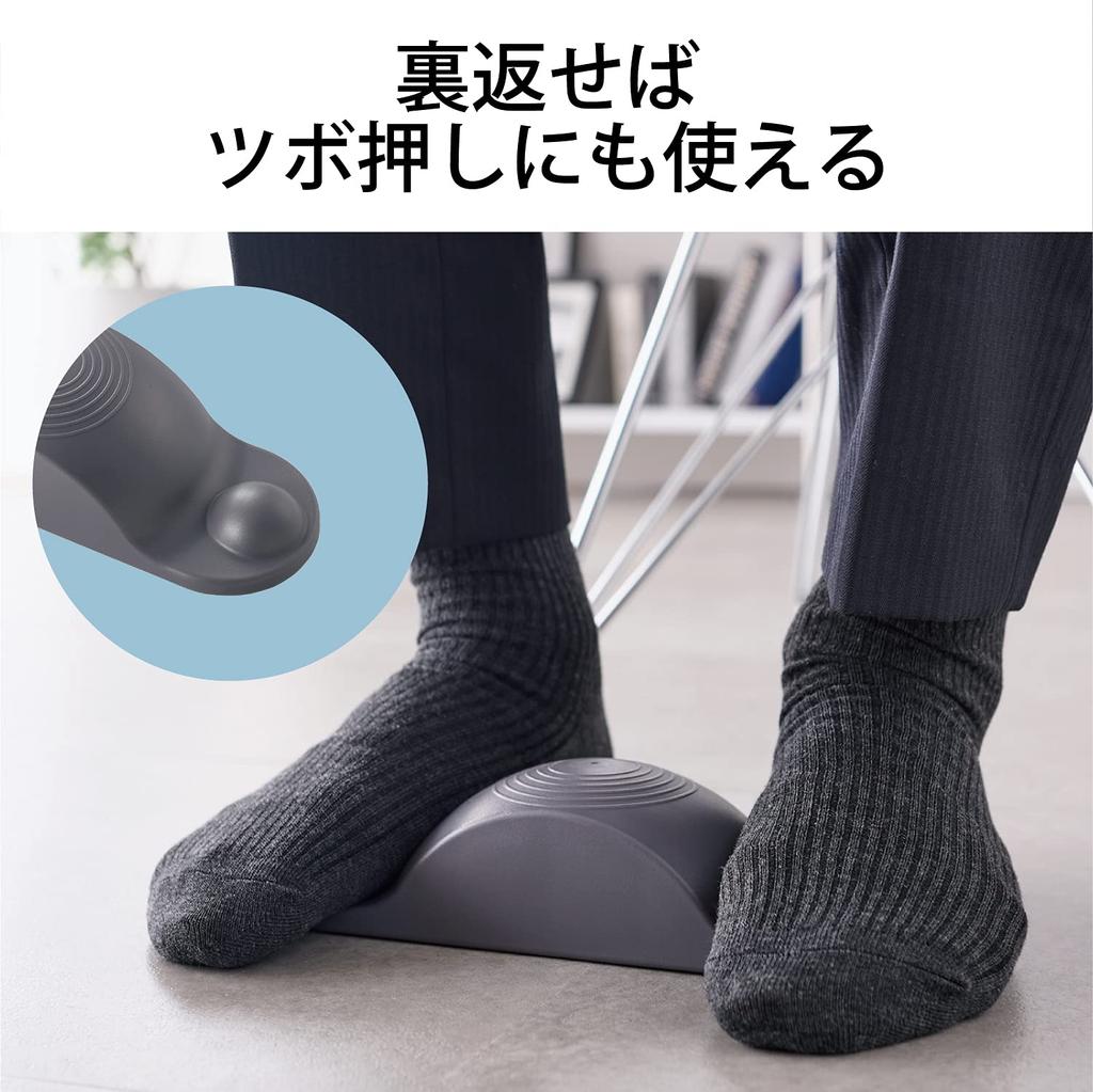 ELECOM Foot Stretch Can be used with shoes Office Eclear Dark Gray Board, on, Acupressure, Shiatsu, Refreshing, Stretch, Stretch, - HCK-SBDGY