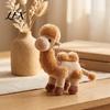 Decorative Bag Ornament Plush Camel Charm, Stuffed Pendant with Bead Hanging Accessory Chain, Animal Plushie Backpack Handbags Purse Decoration