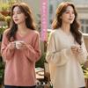 UQQA Long Sleeve Pullover Knit Sweater for Loose Soft Size L Women's V-Neck Fall/Winter, Fit, Fabric, Black,