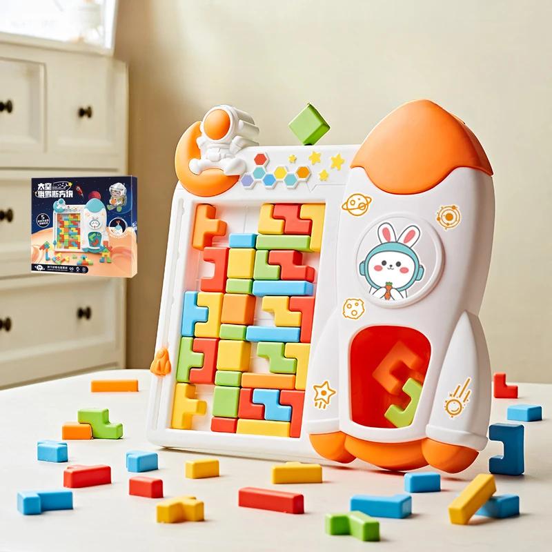 

Строительный блок Креативная 3D настольная игра Обучающая игрушка Танграм Математические игрушки Строительные блоки Доска для детей Обучающая игра для детей