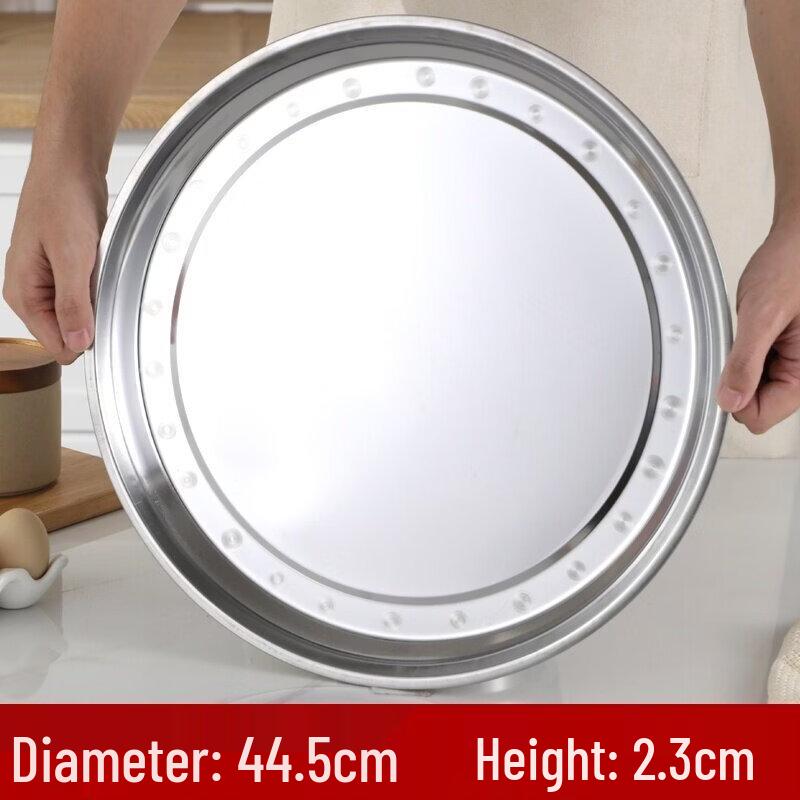 Japanese Style 45cm Rice Husk Round Serving Plates (5-Pack)