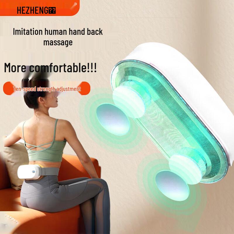 HEZHENG Double-Head Tapping Waist Massager