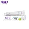 Sakur Baking Soda Whitening Toothpaste & Toothbrush Set