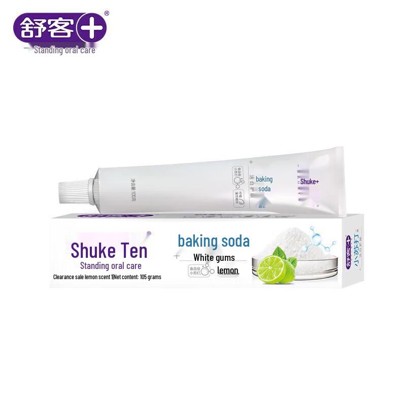Sakur Baking Soda Whitening Toothpaste & Toothbrush Set