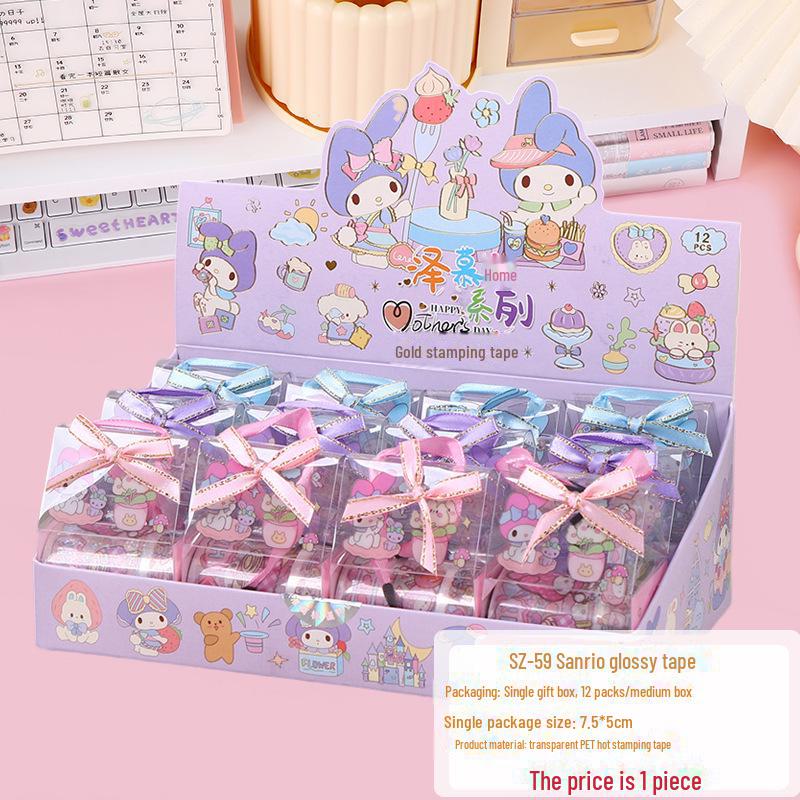 Creative Cartoon PET Transparent Tape & Sticker Gift Set for Children's Day