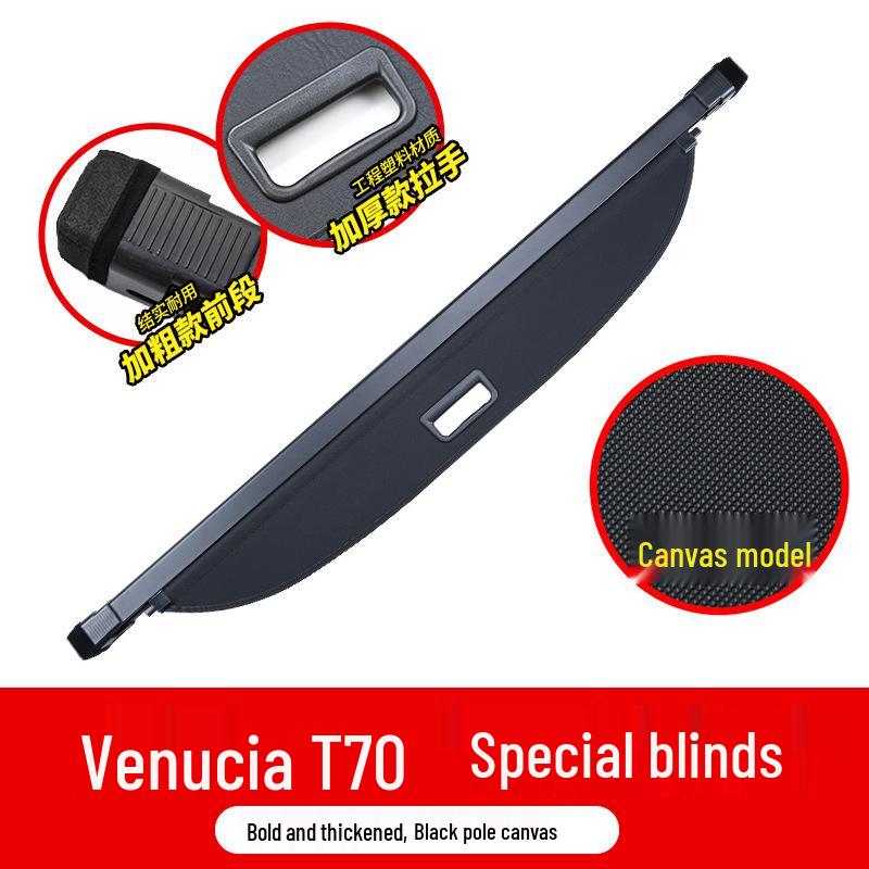 Venucia T70 Trunk Cover Tailgate Partition Sunshade Interior Accessory