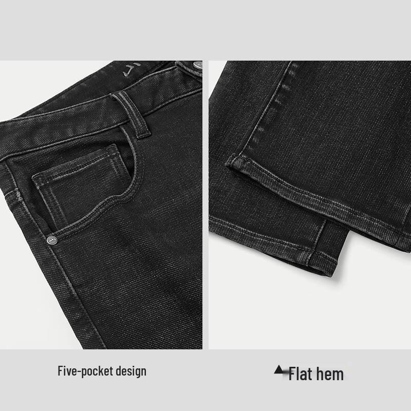 HLA Men's Dark Black Straight-Leg Jeans