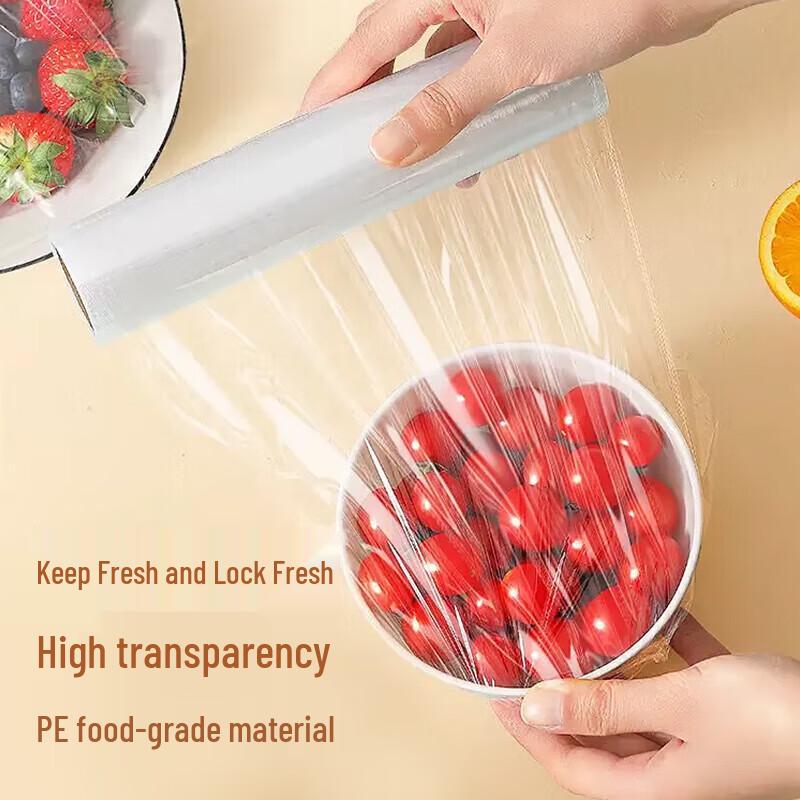 

Meiliya Breakpoint Cling Film