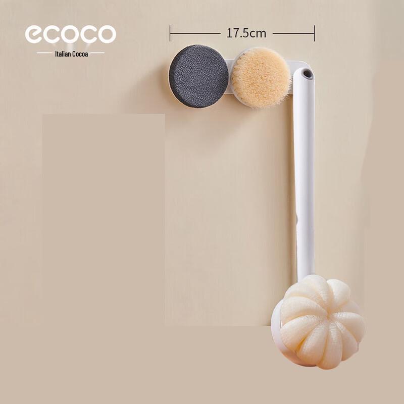 ecoco Long-Handle Bath & Back Scrubber 4-Piece Set