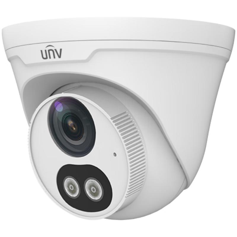 

Uniview 4MP Dual-Light IP Dome Camera CN plug (adapter included)