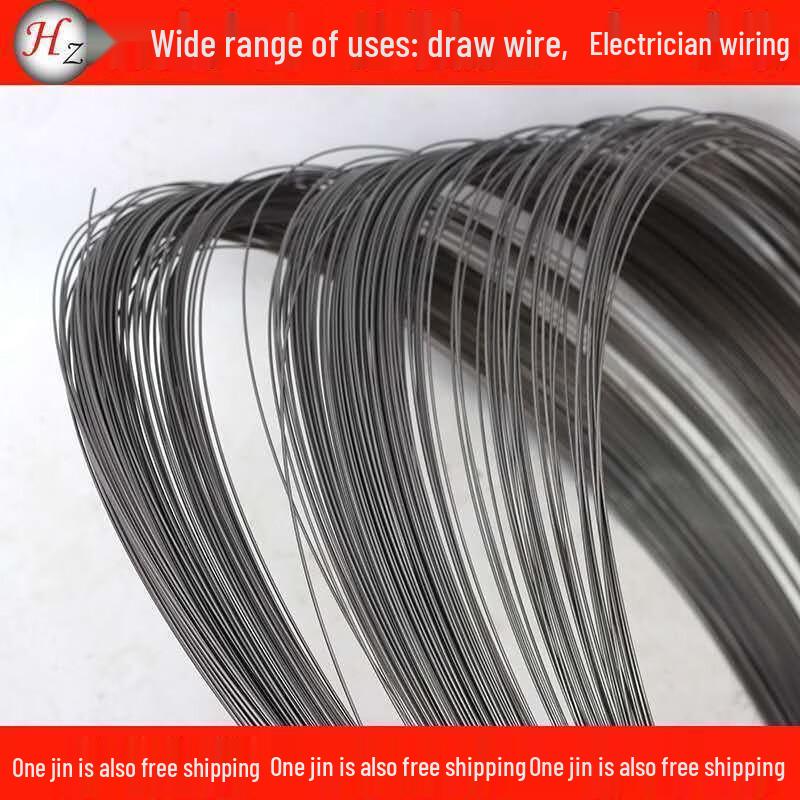 Alliance 0.4mm Hard Black Spring Steel Wire Puller