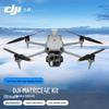 DJI Matrice 4E Beidou Edition Industrial Drone (CN Version)