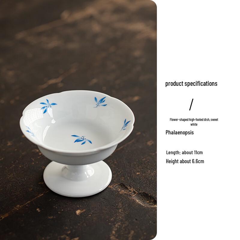 

Ruhan Butterfly Orchid High-Foot Ceramic Fruit Plate