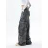 Retro Workwear Wide-leg Jeans for Women Autumn and Winter High Street Design Loose and Slim High-waisted Straight Pants