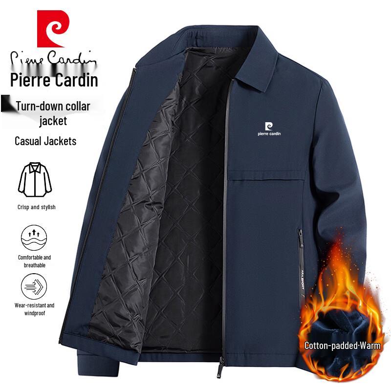 Pierre Cardin Men's Business Casual Lapel Jacket