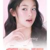 lilybyred - Luv Beam Sherbet Cheek - 7 Colors