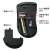 Sanwa Supply Bluetooth 3 Blue 5.0 Mouse, Quiet, Buttons, LED, Compact, "IO Plus" Series, Black, MA-IPBBS303BK