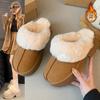 Height-increasing Leather Thick-soled Low-top Fluffy Snow Boots 2025 Winter New Short Boots Warm and Velvet Snow Cotton Shoes