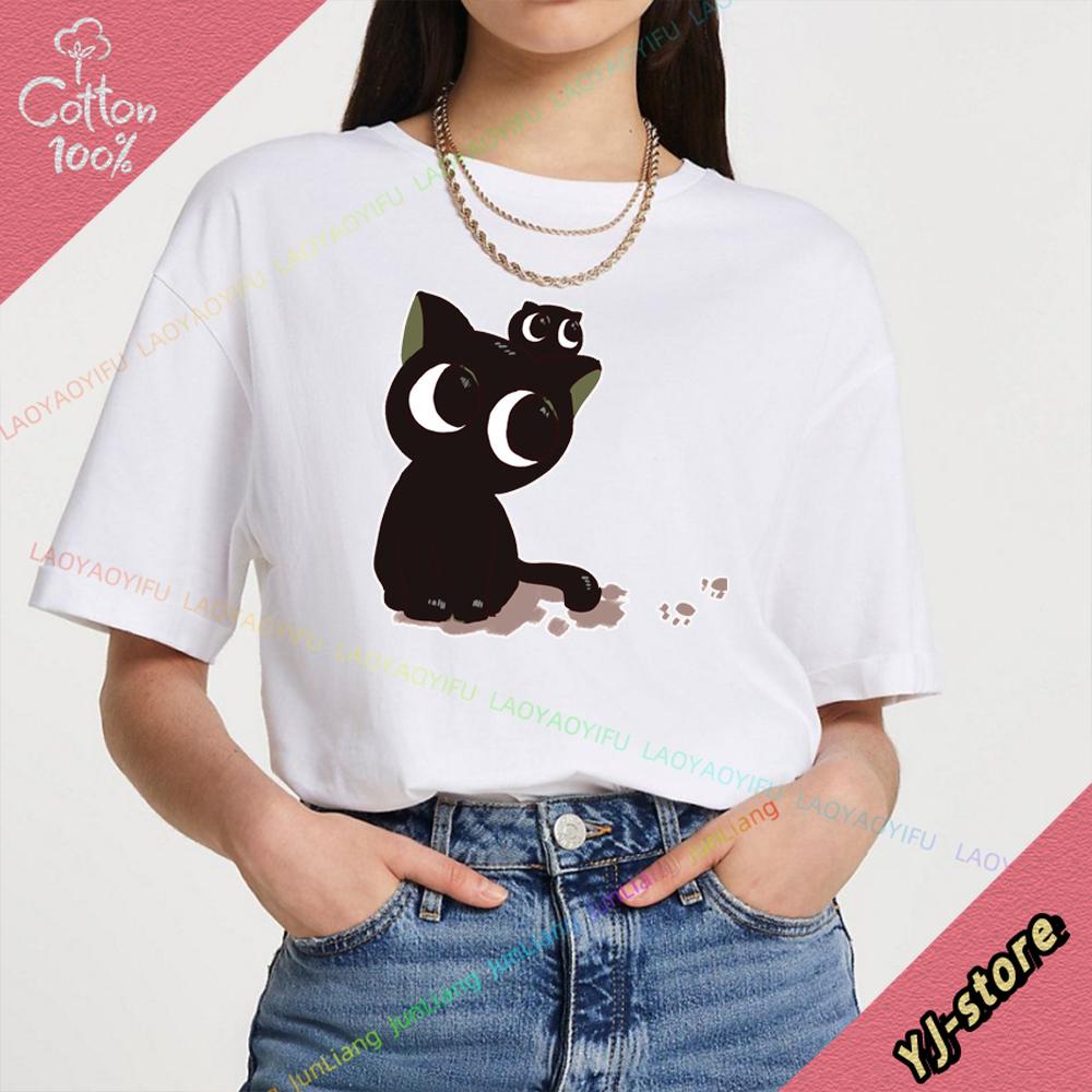Duck Yo Friends Oversized Tshirt Unisex Mens Tshirts for Men Clothing 100 Cotton Funny Vintage Tops Man Clothes Y2k Women