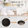 Frying Pan 20cm Ih Frying Pan Compatible Thick Bottom Aluminum Pan Made by Skilled Craftsmen Natural Wood Handle 20cm Frying Pan MOTT Select IH/gas