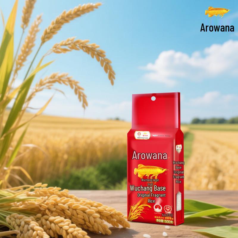 Darlie Deep Clean Toothbrush 2-Pack with Arowana Gift