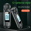 High-Precision Alcohol Breathalyzer for Drunk Driving Detection