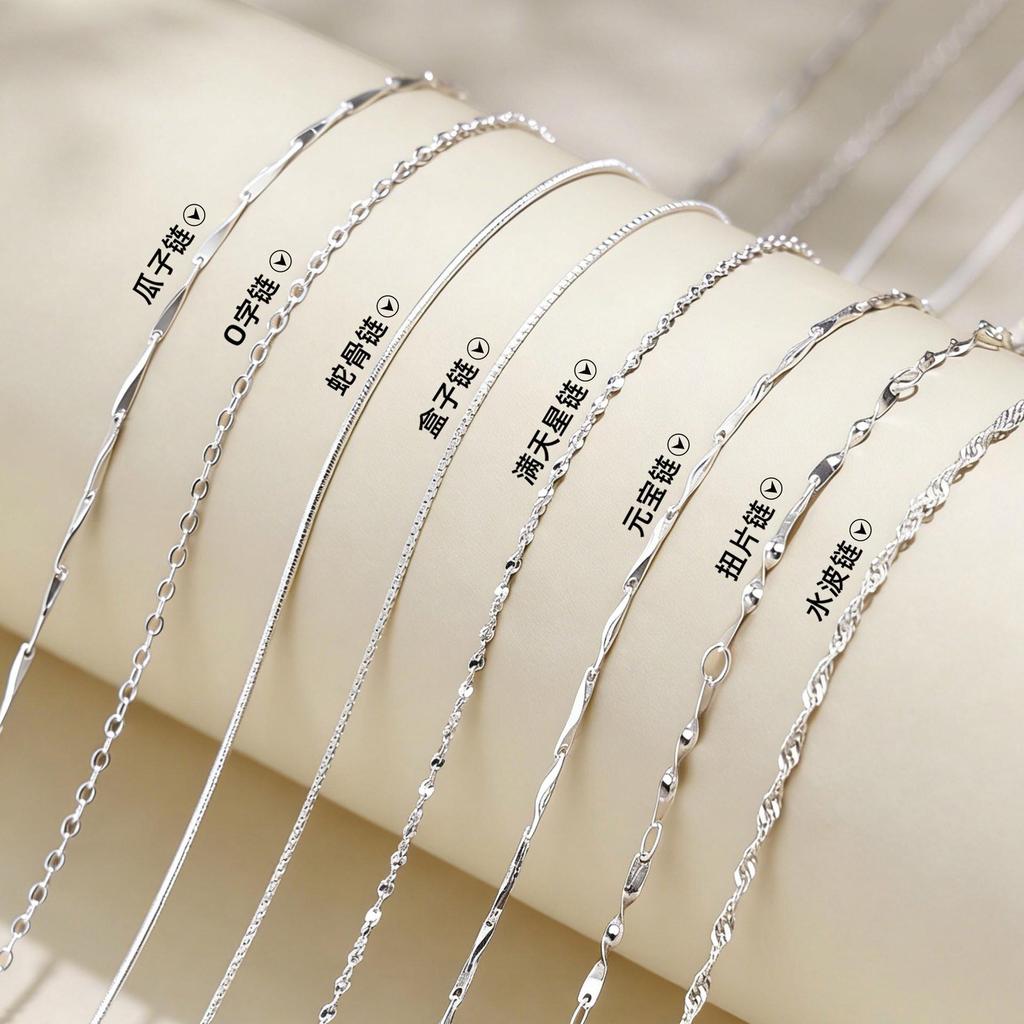 Women's and Men's 999 Pure Silver Clavicle Chain Necklace, 925 Silver Thin Chain, No Pendant, Replacement Accessory.