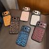 Applicable To Apple 16Pro Mobile Phone Case Side Sticker Leopard Print iPhone17promax Large Window Creative Protective Case 15