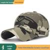 Men's Korean Style Camouflage Embroidered Baseball Cap, Duckbill Sun Hat for Outdoor Sports