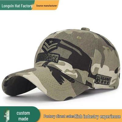 Men's Korean Style Camouflage Embroidered Baseball Cap, Duckbill Sun Hat for Outdoor Sports