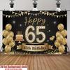 Happy 65th Birthday, 1pc Polyester Party Backdrop Banner, Photo Booth Background, Wall Decor