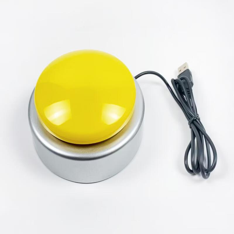 Yellow Cloud Rudder Custom Enter Keycap (Non-Backlit)
