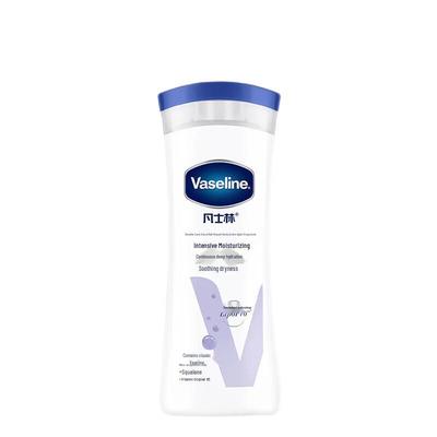 Vaseline Deep Repair Body Lotion