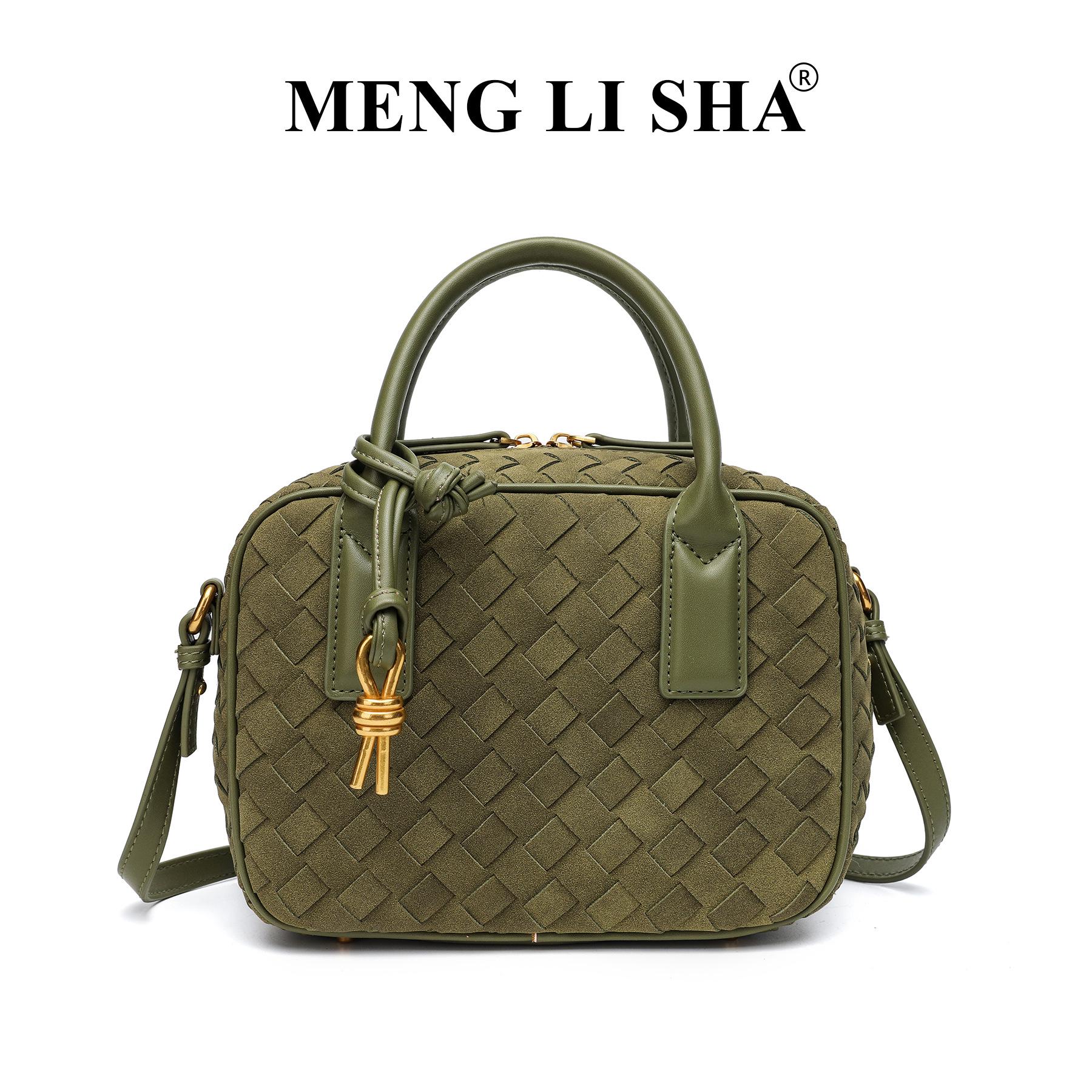 Retro Frosted Suede Woven Crossbody Pillow Bag - Women s Fashionable Shoulder and Commuting Handbag