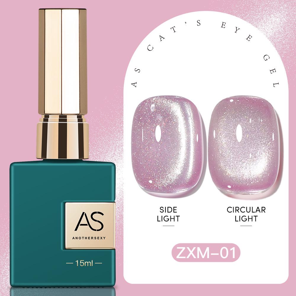 30 Shades Suspended Mirror Cat Eye Gel Polish Set with Glitter Glass Bead Effect