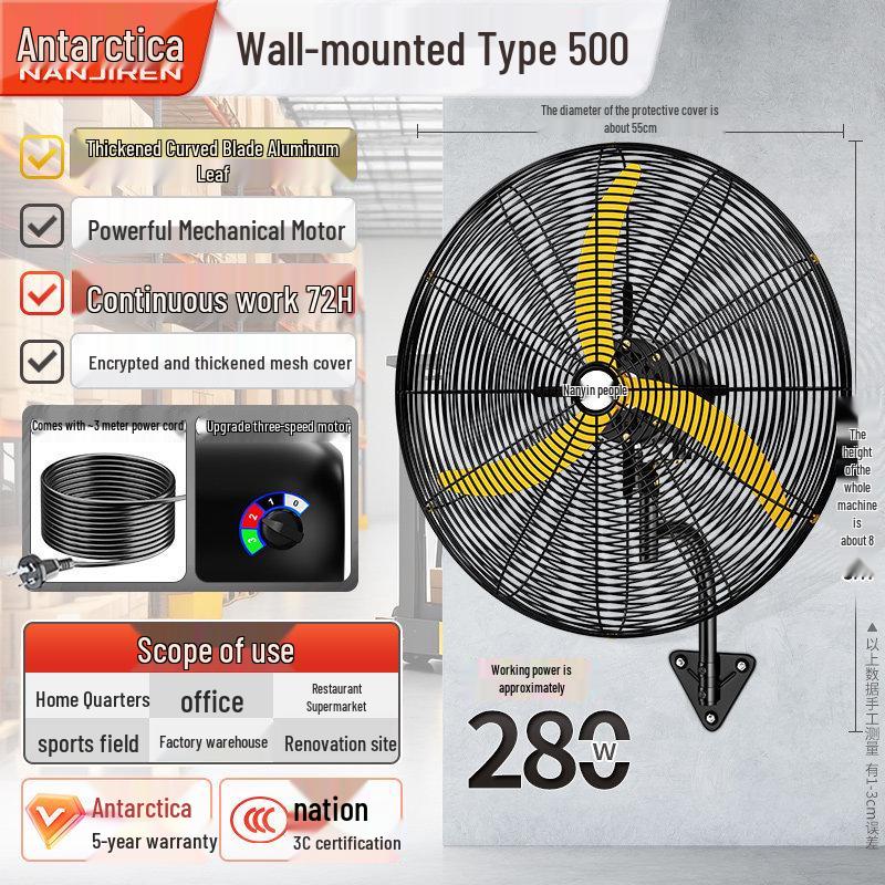 Nanji Ren Wall-Mounted Industrial Electric Fan with Remote Control, High Wind Power, Oscillating Head