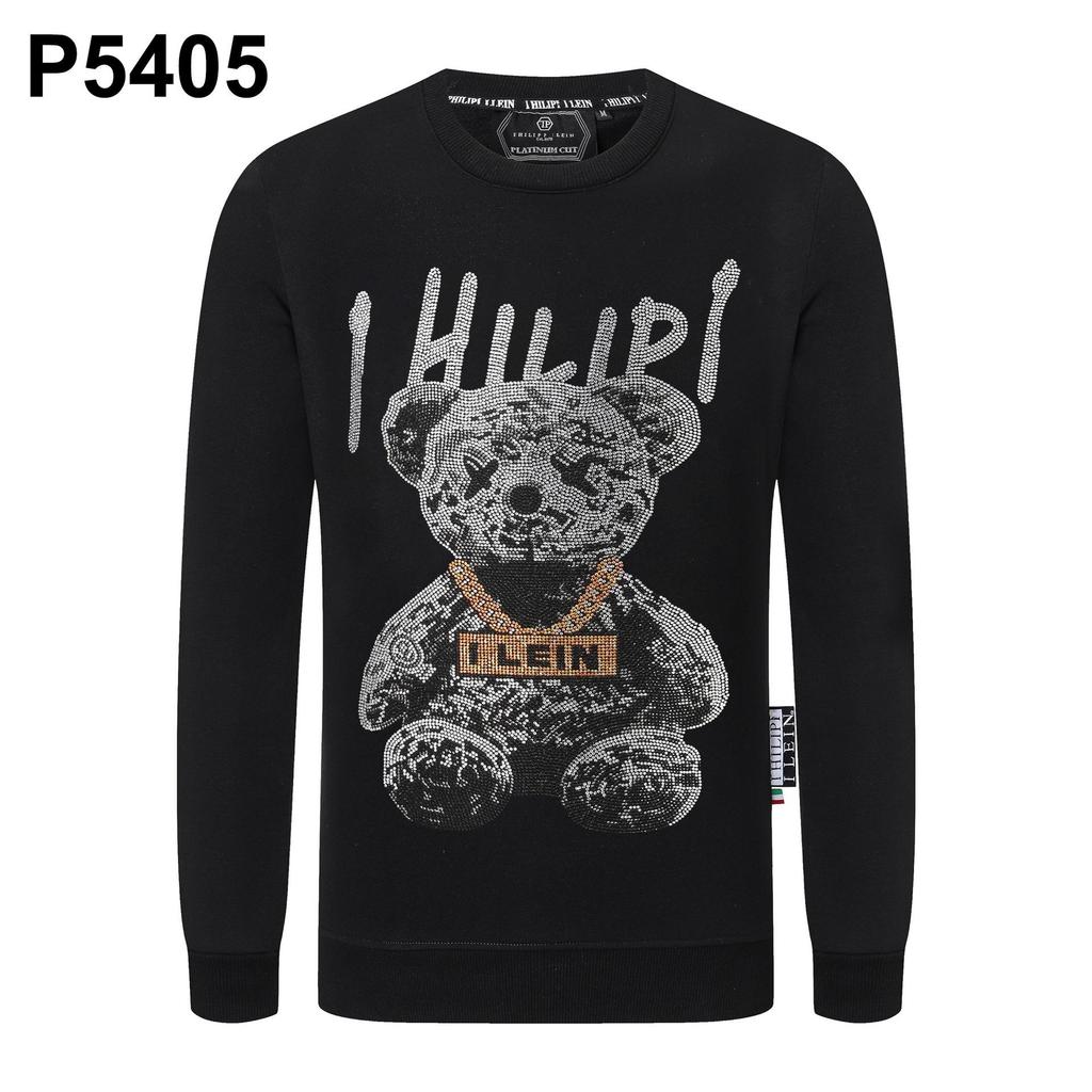 Sudadera con capucha de cuello redondo y strass para hombre Philip Plein - Tendencia Otoño/Invierno Estilo Callejero Europeo y Americano