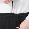 adidas Men's 3-Stripes Knit Track Pants