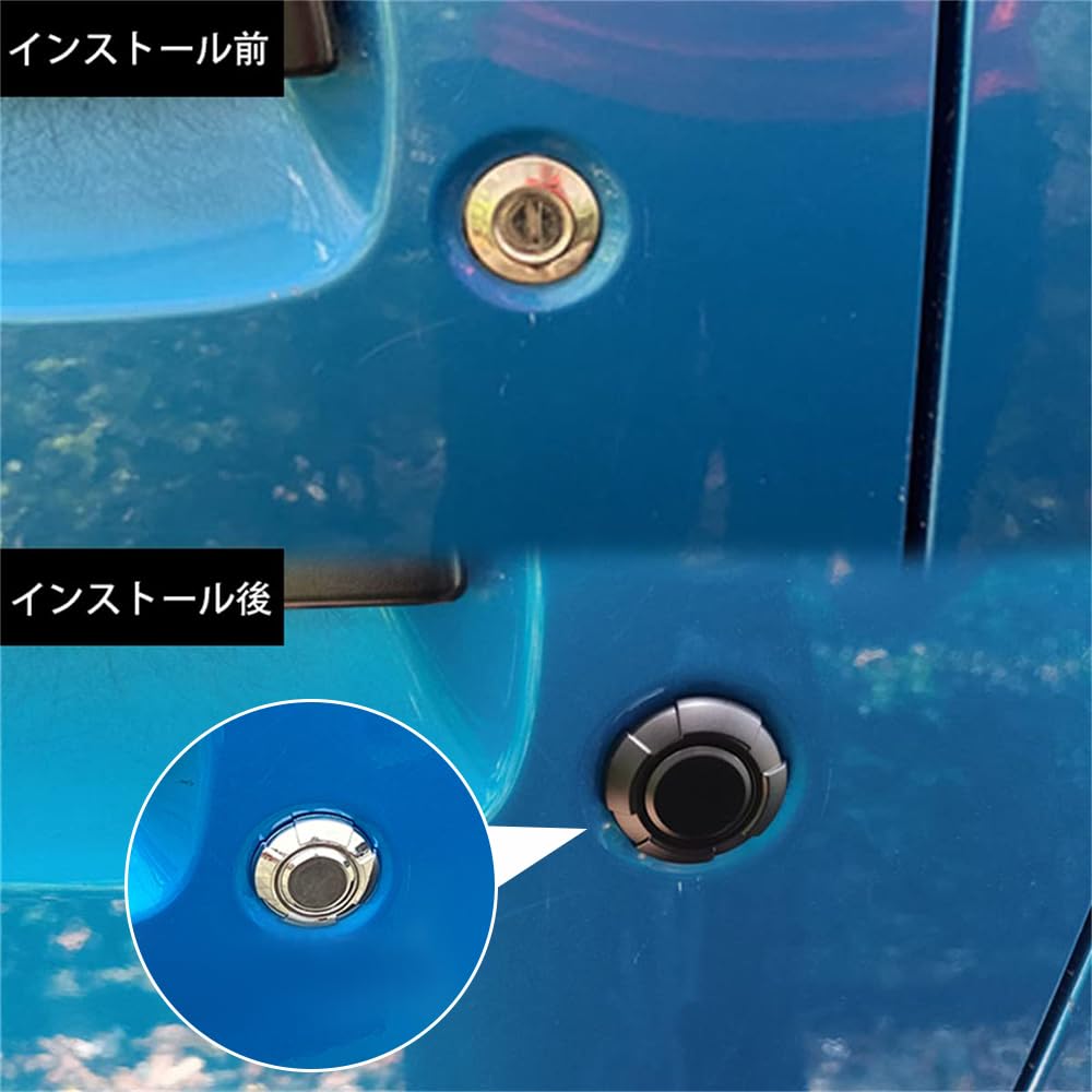 Samcos Jimny Jb64 Jimny Jb64 Příslušenství, Kryt klíčové dírky, Odpuzovač, Ochrana, Exkluzivní pro 64