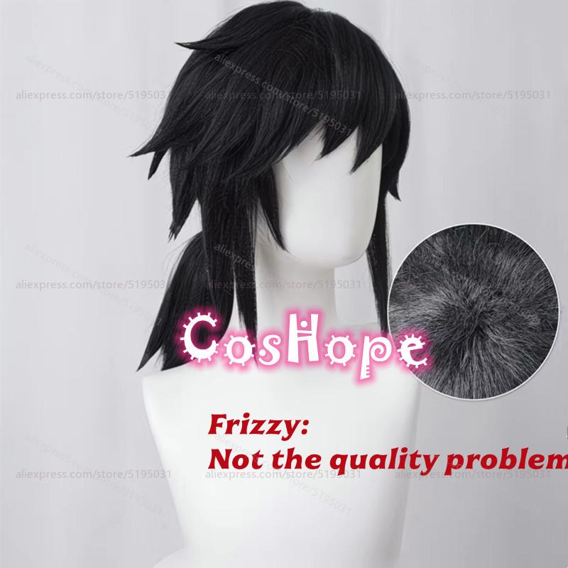 Tomioka Giyuu Cosplay Pruik 40m Korte Zwarte Pruik Anime Hittebestendig Synthetische Pruiken voor Dagelijkse Feest Halloween Carnavalskostuum One Size black