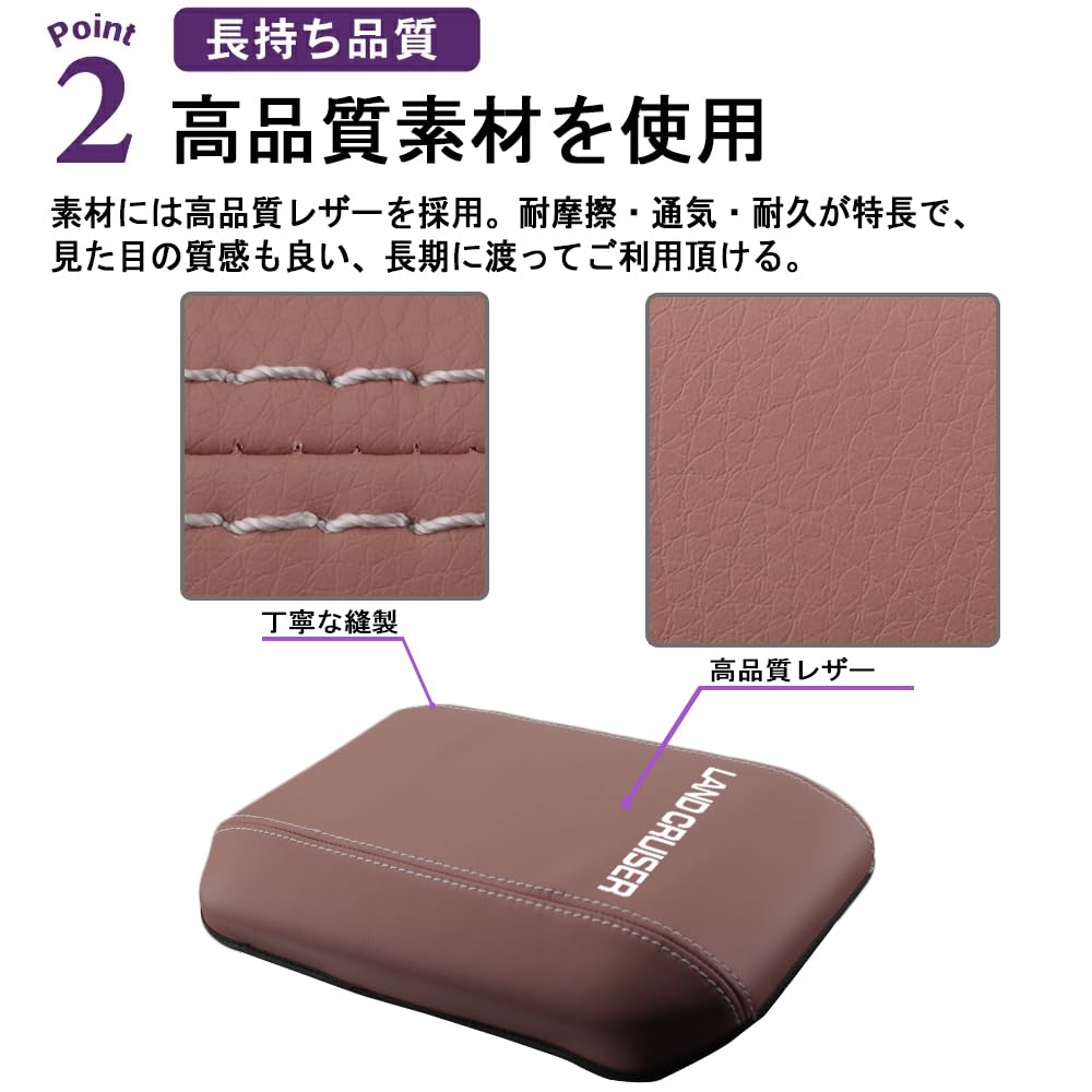 SAWAKAKI Toyota New Land Cruiser 250 Serie Exklusive Armlehnenabdeckung Lederbezug Konsolenbox