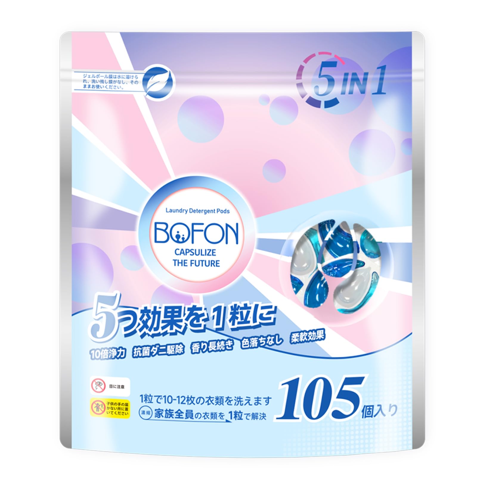 

Laundry Gel Balls with 5 Major Mild 105 and Fabric Large Capacity Refill Functions, Scent, Balls, Antibacterial, Deodorizing, Softener, (1 Bag)