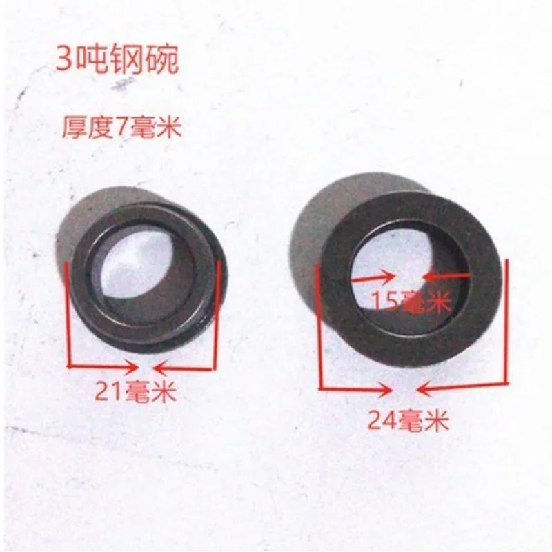 3Ton Hand Chain Hoist Accessories Gear Bearing Friction Piece Spring Ratchet Claw For Repair Parts For Chain Cranes