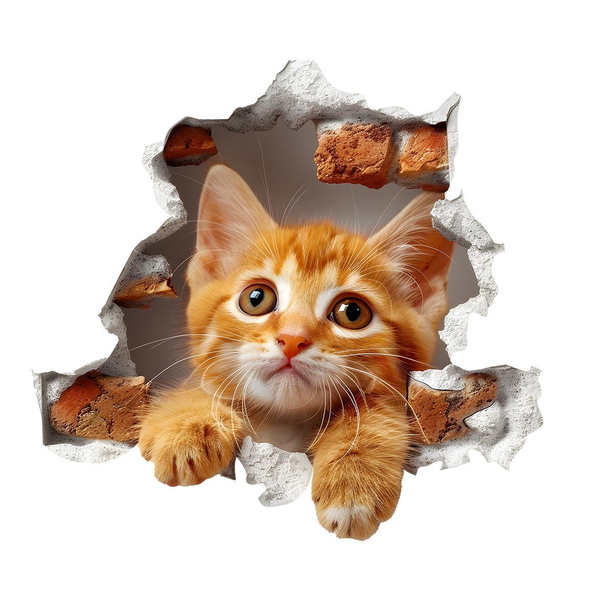 

Милая наклейка на стену с кошкой, съемный клей для детской комнаты, детской, детского сада, домашнего декора, наклейки на стену 45x60cm разноцветный