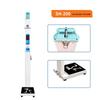 Shanghe SH-200 Smart Height and Weight Measurement Device (CN version)