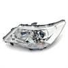 Baojun 730 Headlight Assembly: 2016 Model Front Combination Light