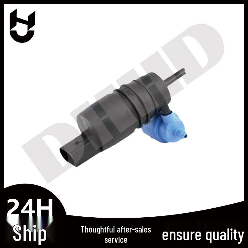 

Washer Pump Motor for Mini R55/R56/R57/R58 DHHD