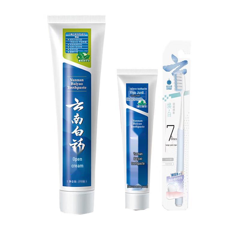Yunnan Baiyao Mint Fresh & Spearmint Toothpaste with Whitening Brush